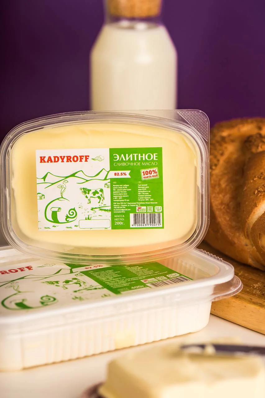 Масло KADYROFF «Элитное»