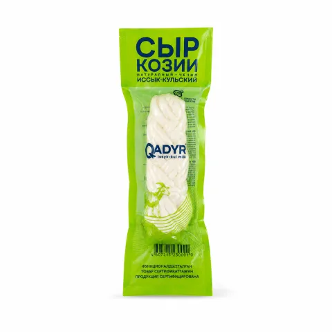 Сыр некопчёный QADYR Иссык-Кульский козий, весовой