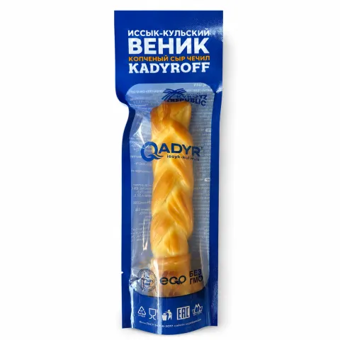 Сыр «QADYR» Иссык-Кульский «Веник»