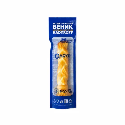 Сыр «QADYR» Иссык-Кульский «Веник»