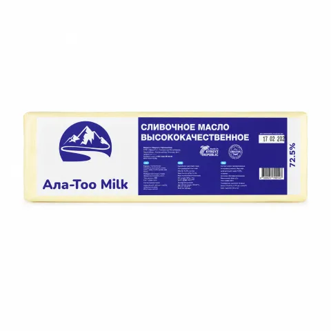 Высококачественное сливочное масло нарезка АЛА ТОО MILK 72,5%